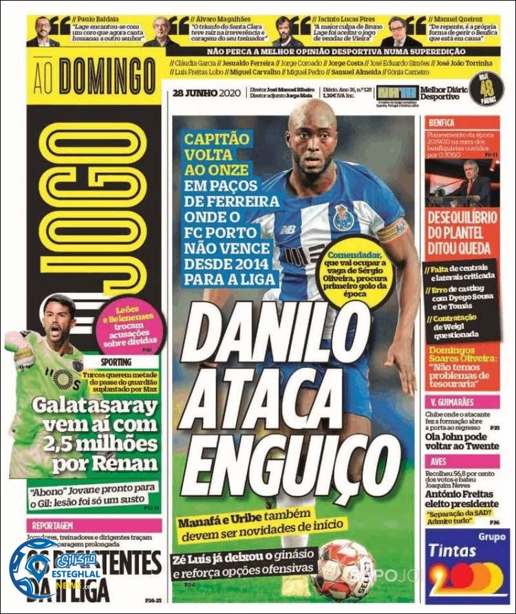 روزنامه ورزشی جوگو یکشنبه 8 تیر 1399