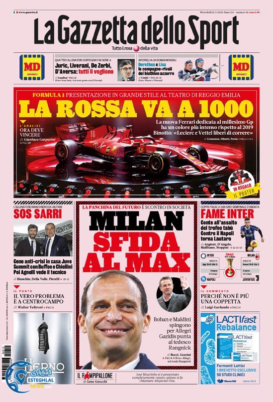 روزنامه ورزشی گاتزتا دلو اسپورت چهارشنبه 23 بهمن 1398