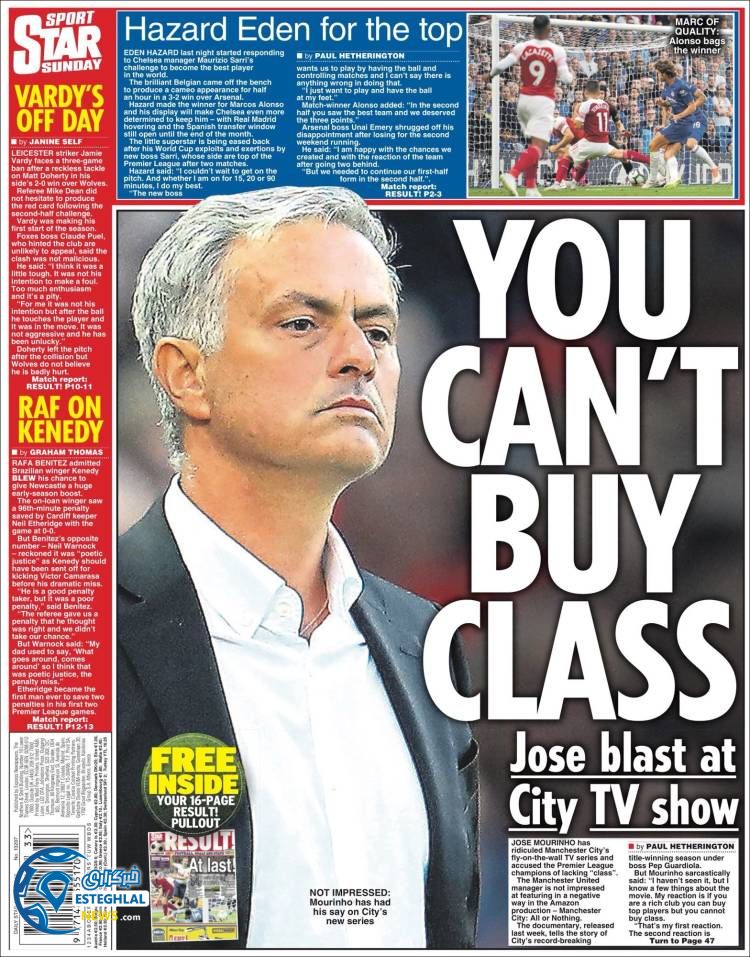 روزنامه ورزشی استار اسپورت یکشنبه 28 مرداد 1397