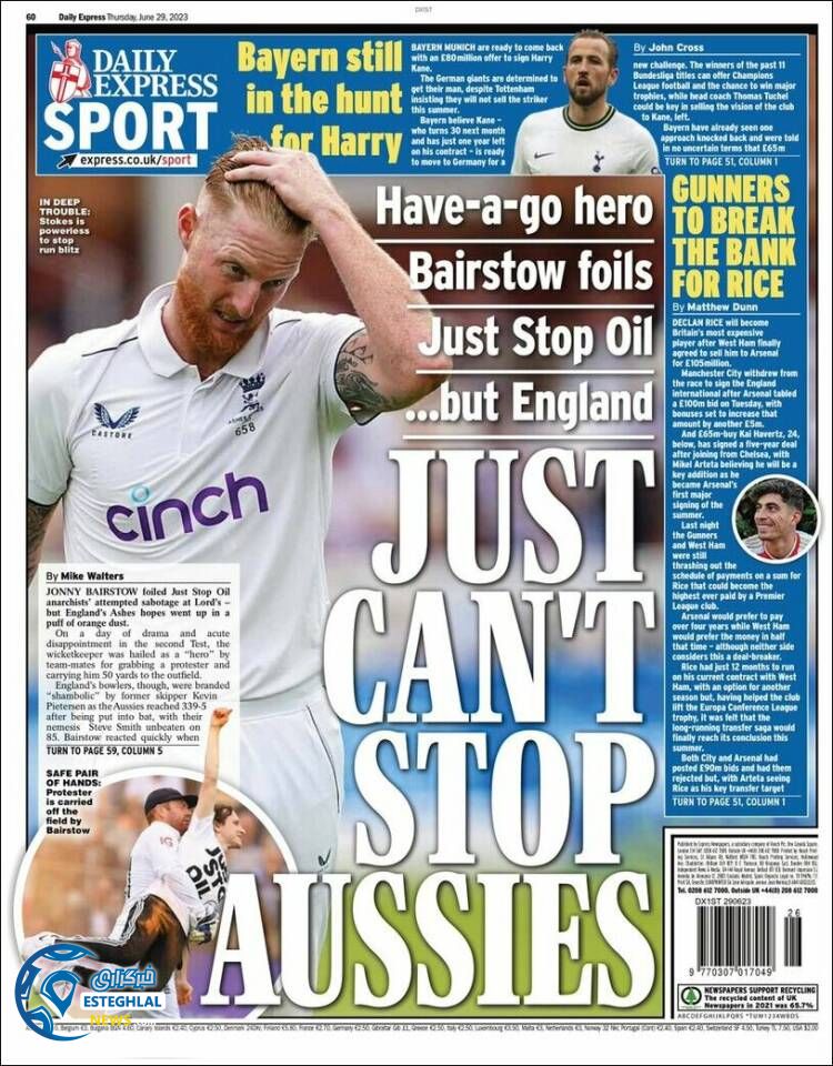 روزنامه ورزشی اکسپرس اسپورت پنجشنبه 8 تیر 1402 