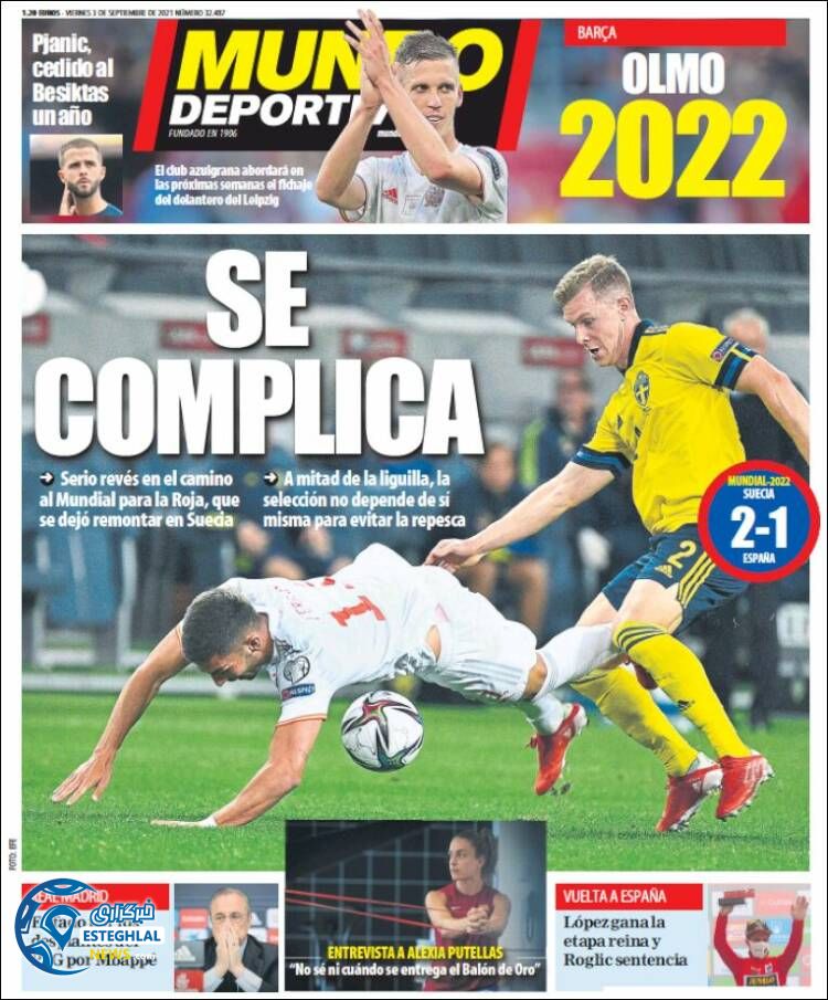 روزنامه ورزشی موندو دپورتیوو شنبه 13 شهریور 1400