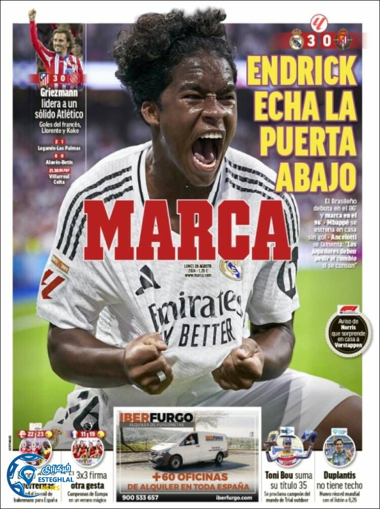 روزنامه  ورزشی مارکا دوشنبه 5 شهریور 1403 