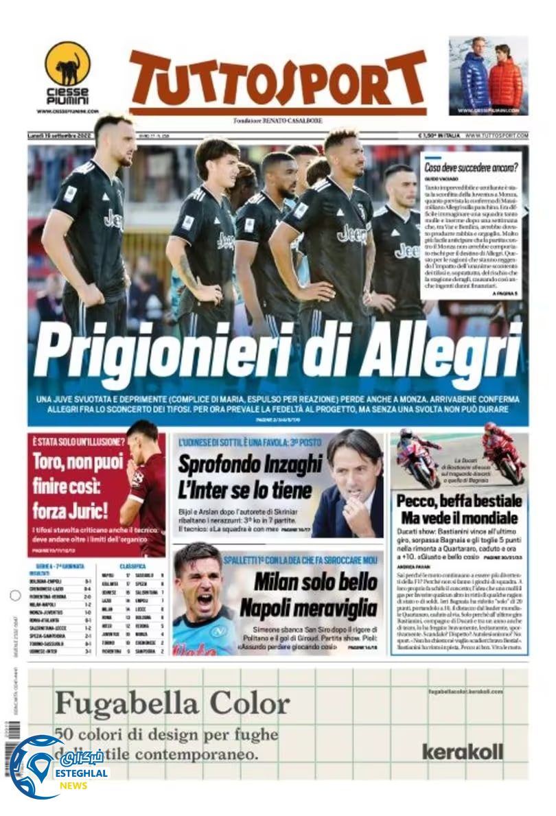 روزنامه ورزشی توتو اسپورت دوشنبه 28 شهریور 1401 