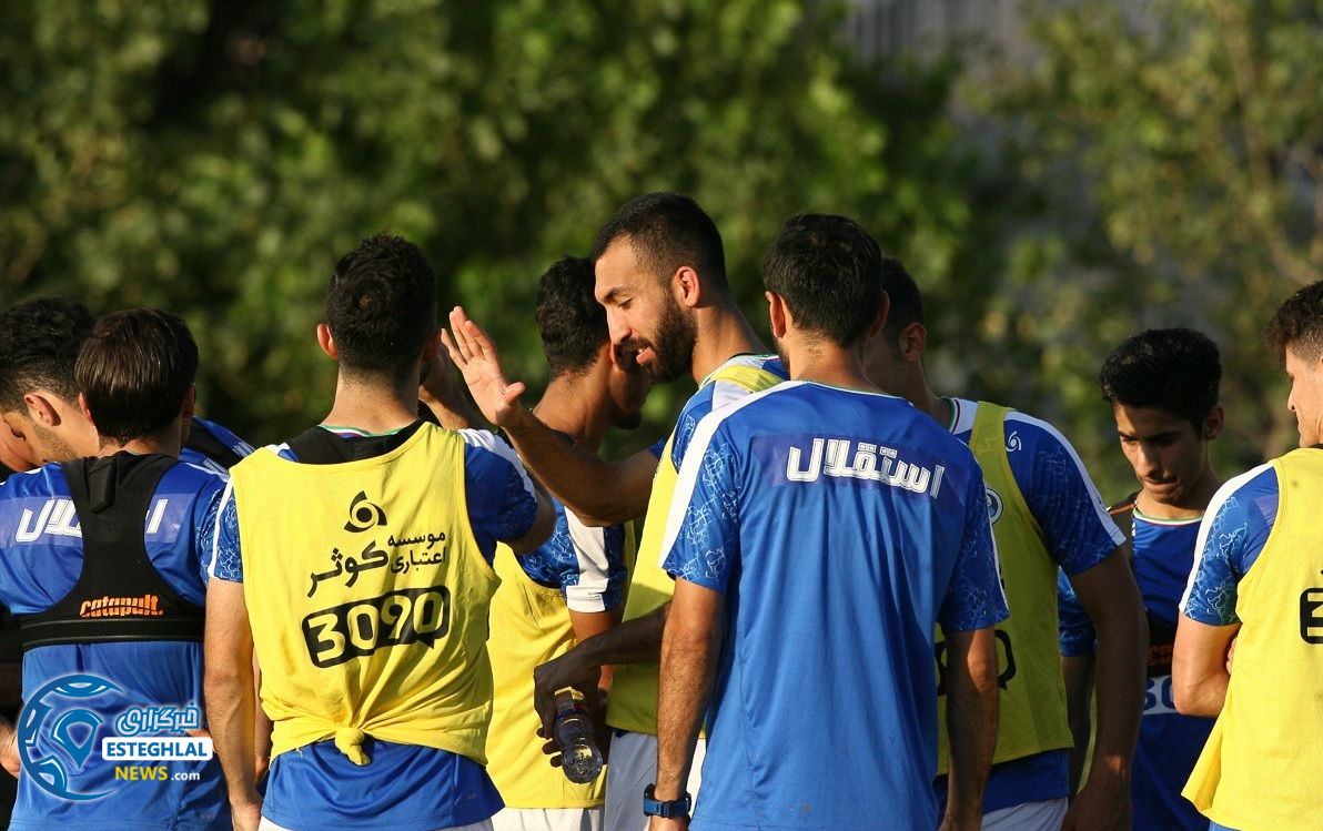 تمرین استقلال 30 تیر