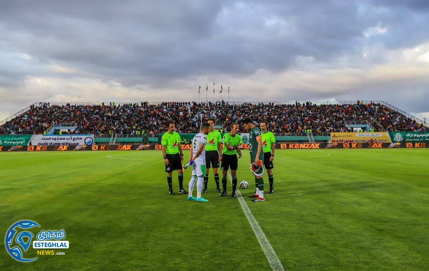 آلومینیوم 0-1 استقلال