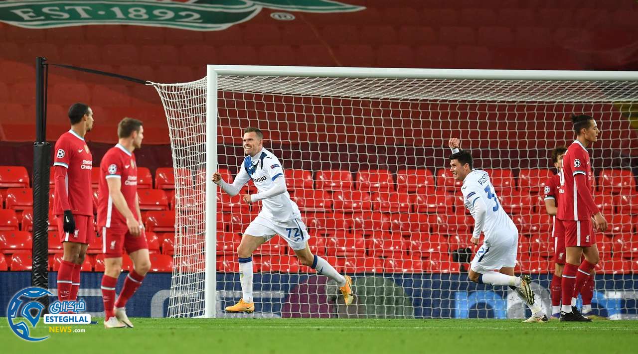 لیگ قهرمانان اروپا