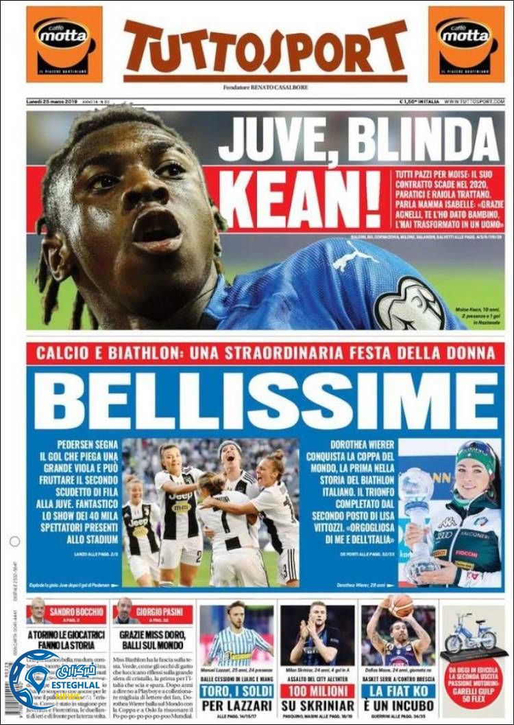 روزنامه ورزشی توتو اسپورت دوشنبه 5 فروردین 1398