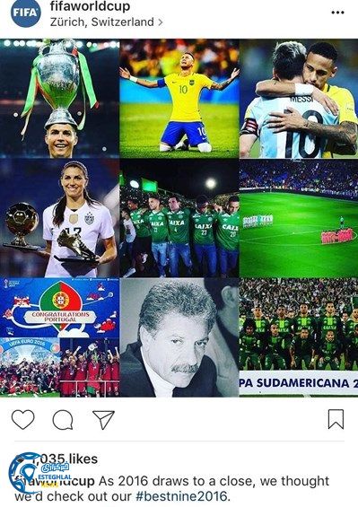 عکس منصور پورحیدری پر لایک ترین اخبار فیفا