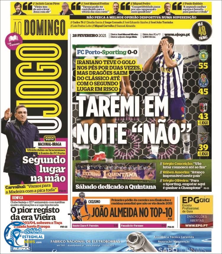 روزنامه ورزشی جوگو یکشنبه 10 اسفند 1399