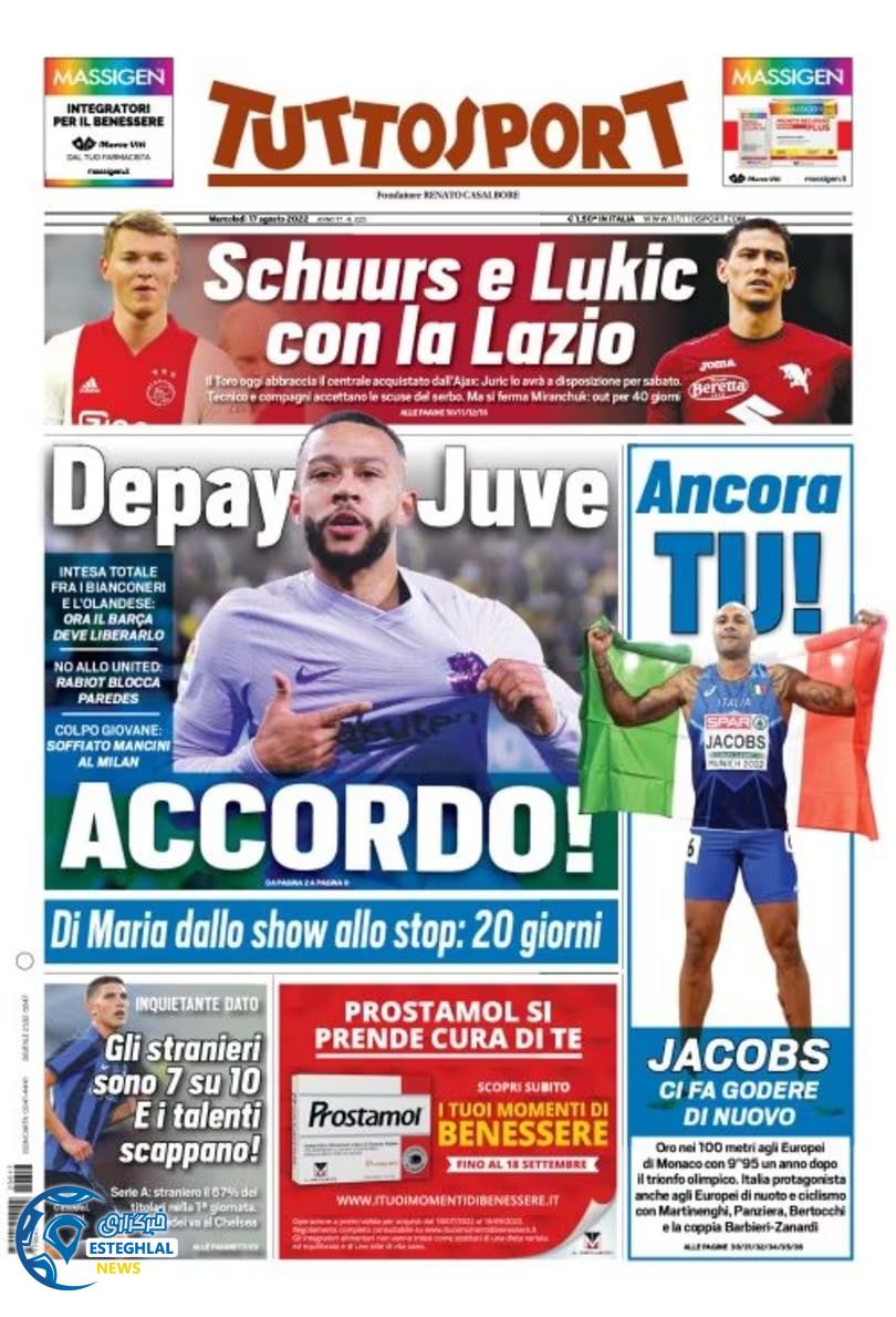 روزنامه ورزشی توتو اسپورت چهارشنبه 26 مرداد 1401