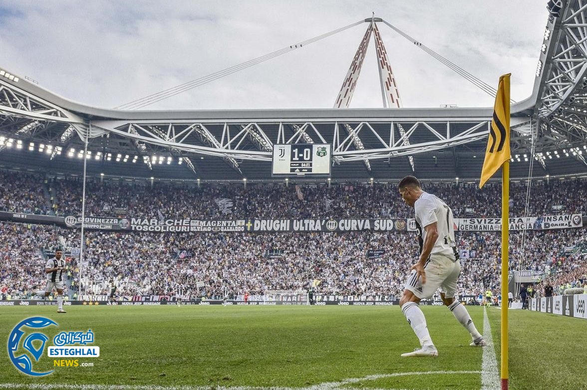 سری آ ایتالیا