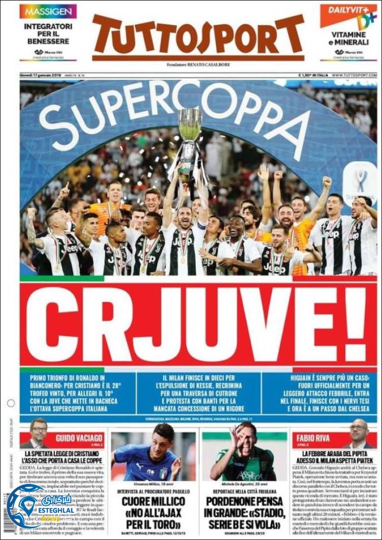 روزنامه ورزشی توتو اسپورت پنجشنبه 27 دی 1397