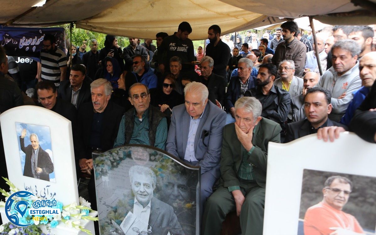 سالگرد پدر استقلال