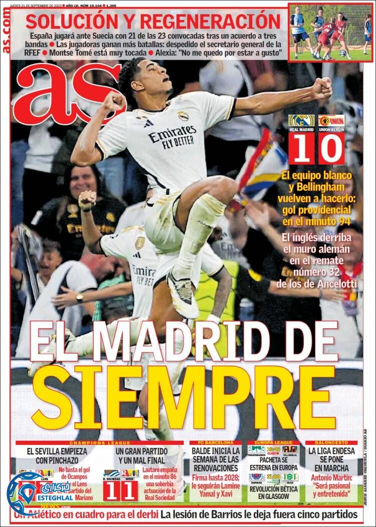 روزنامه ورزشی آ اس پنجشنبه 30 شهریور 1402