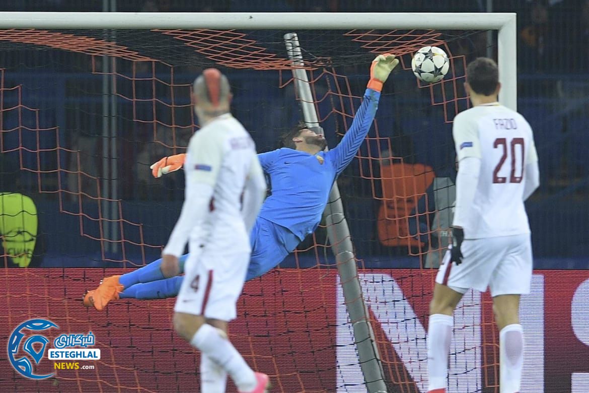 لیگ قهرمانان اروپا