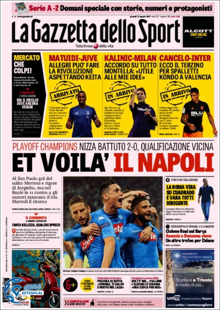 روزنامه گاتزتا دلو اسپورت 26 مرداد 1396