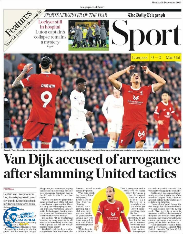 روزنامه ورزشی تلگراف اسپورت دوشنبه 27 آذر 1402 