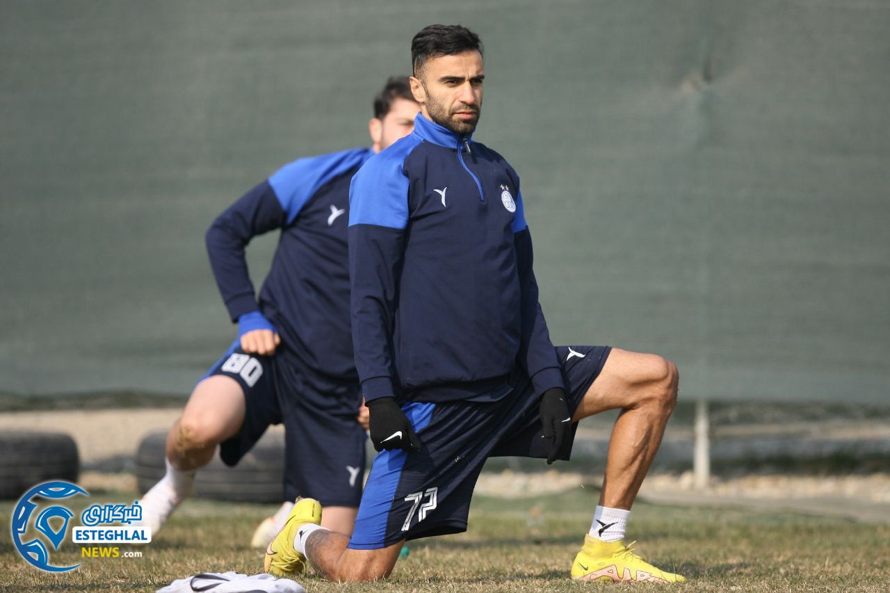 تمرین استقلال