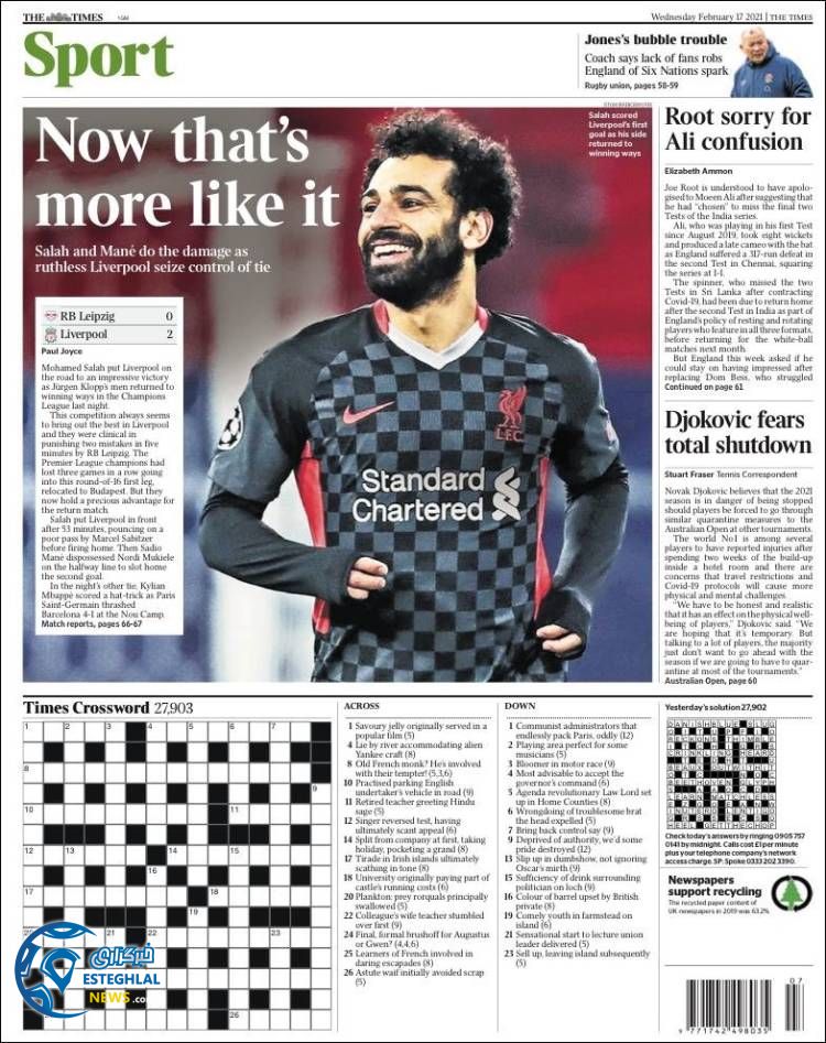 روزنامه ورزشی تایمز اسپورت چهارشنبه 29 بهمن 1399