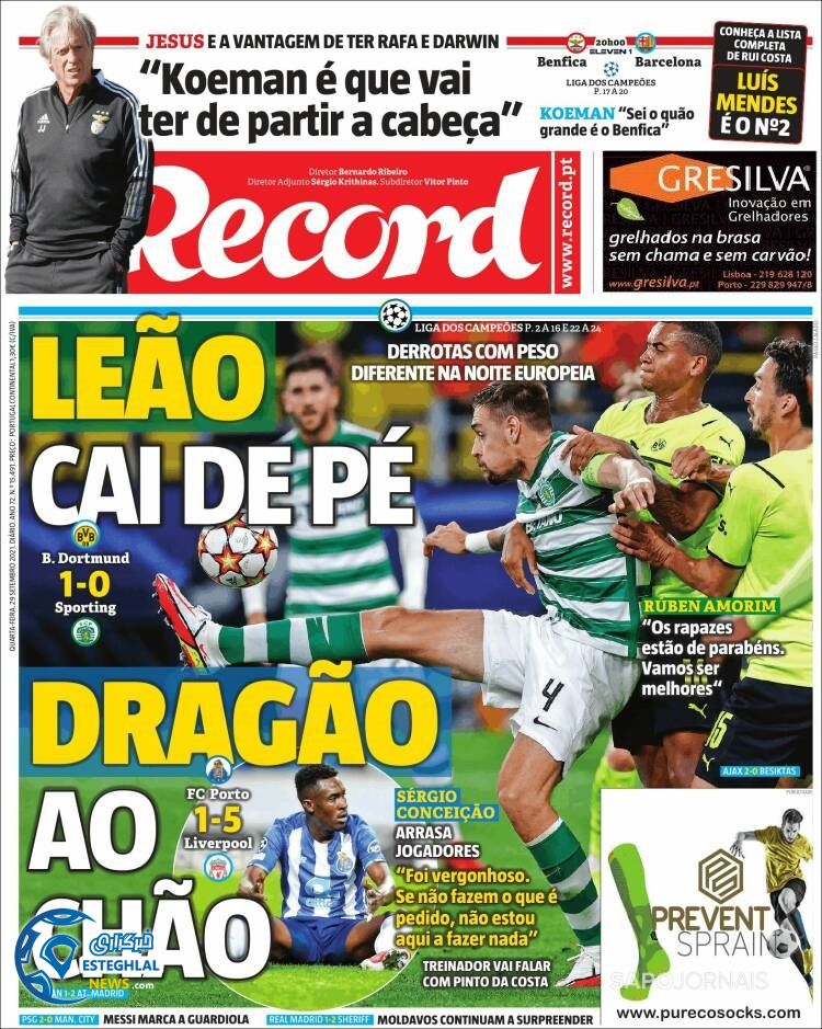 روزنامه ورزشی رکورد چهارشنبه 7 مهر 1400