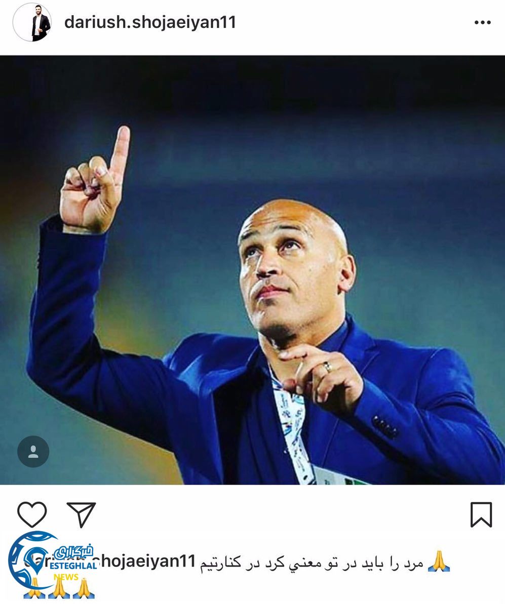 حمایت بازیکنان از منصوریان