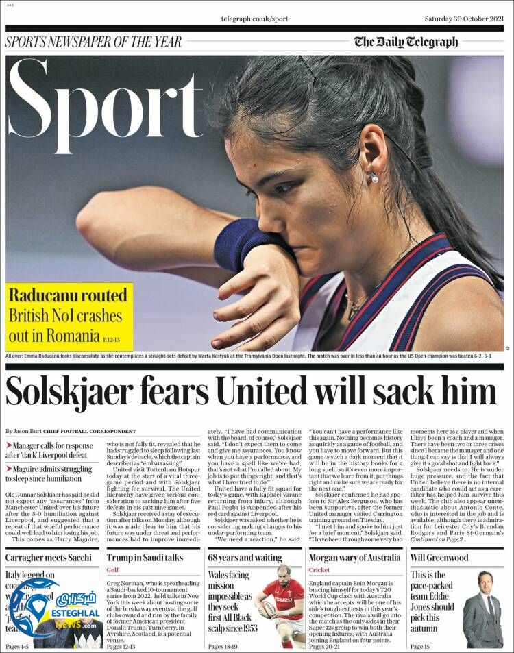 روزنامه ورزشی تلگراف اسپورت شنبه 8 آبان 1400