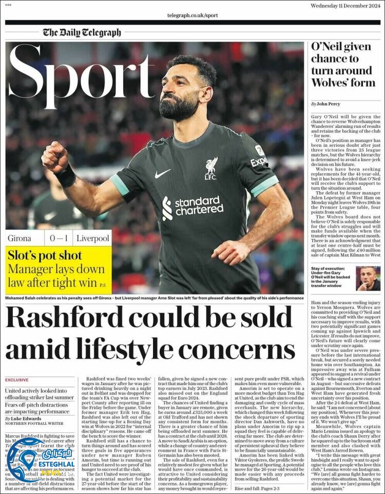 روزنامه  ورزشی  تلگراف اسپورت چهارشنبه 21 آذر 1403 