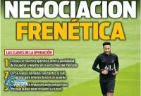 ادامه مطلب...