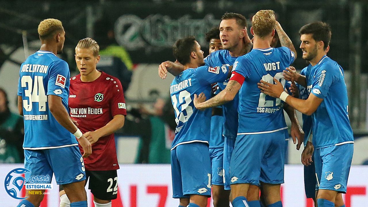 بوندسلیگا آلمان 