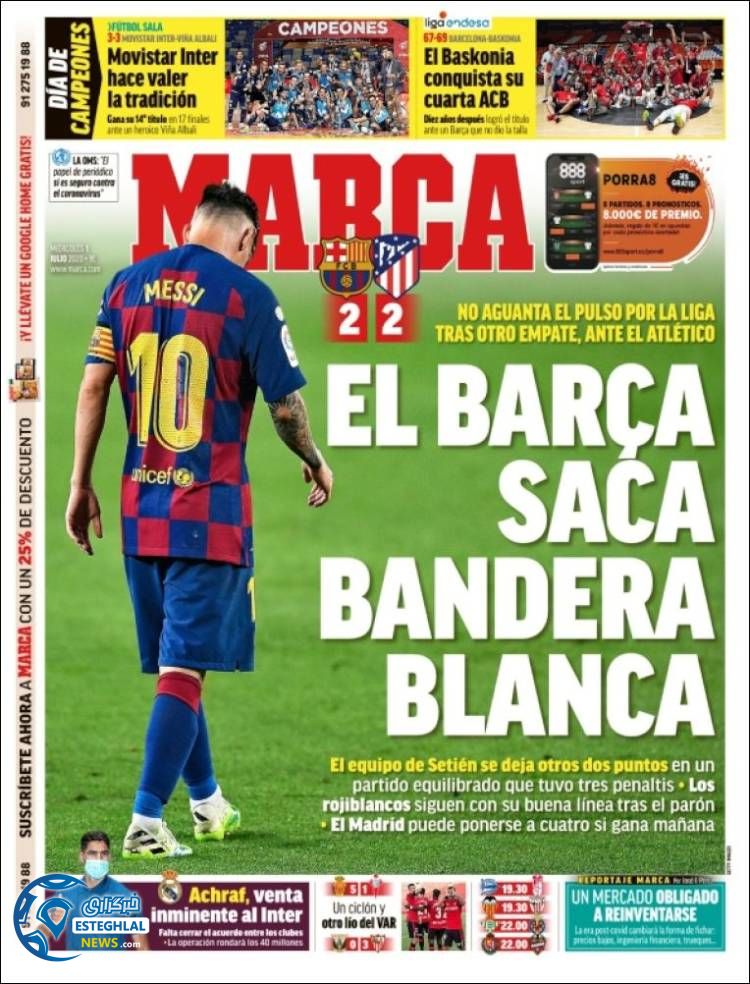 روزنامه ورزشی مارکا چهارشنبه 11 تیر 1399