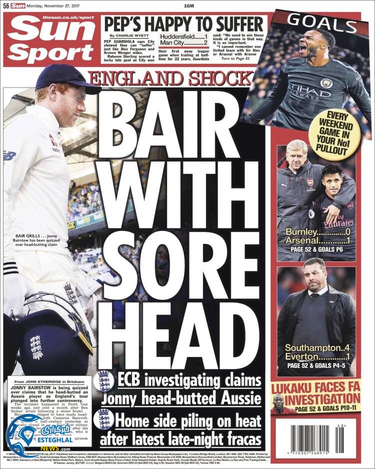 روزنامه ورزشی سان اسپورت دوشنبه 06 آذر 1396