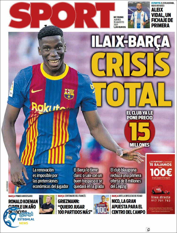 روزنامه ورزشی اسپورت پنجشنبه 28 مرداد 1400