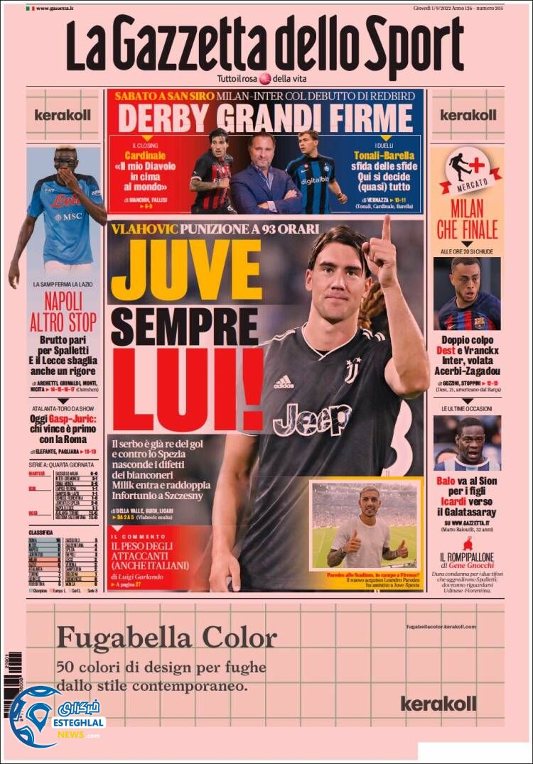 روزنامه ورزشی گاتزتا دلو اسپورت پنجشنبه 10 شهریور 1401