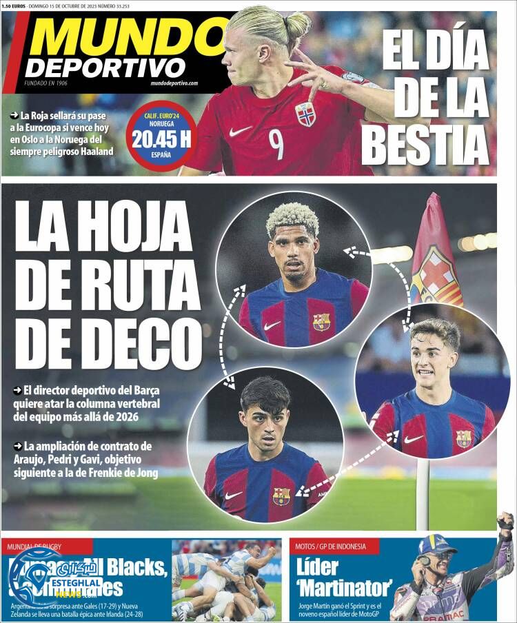 روزنامه ورزشی موندو دپورنیوو یکشنبه 23 مهر 1402 