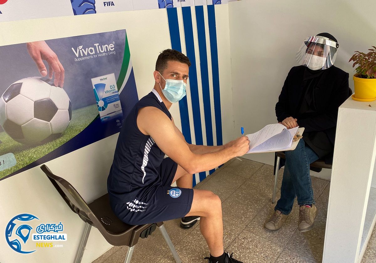 استقلالی ها در ایفمارک