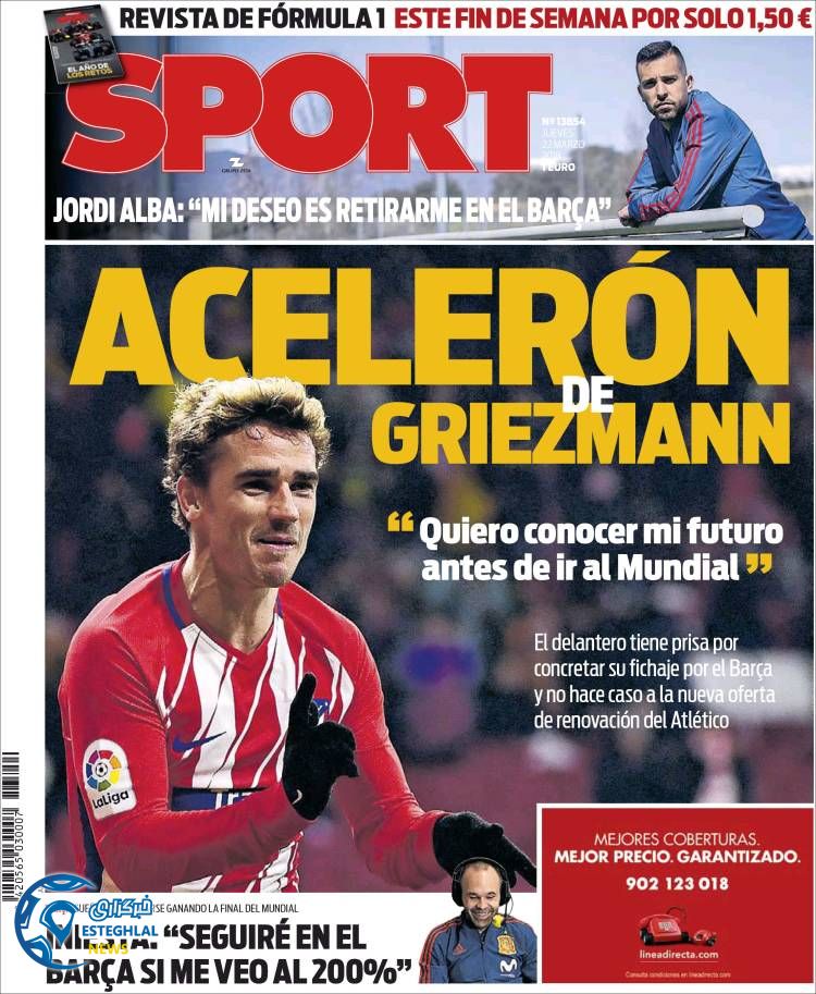 روزنامه ورزشی اسپورت پنجشنبه 2 فروردین 1397