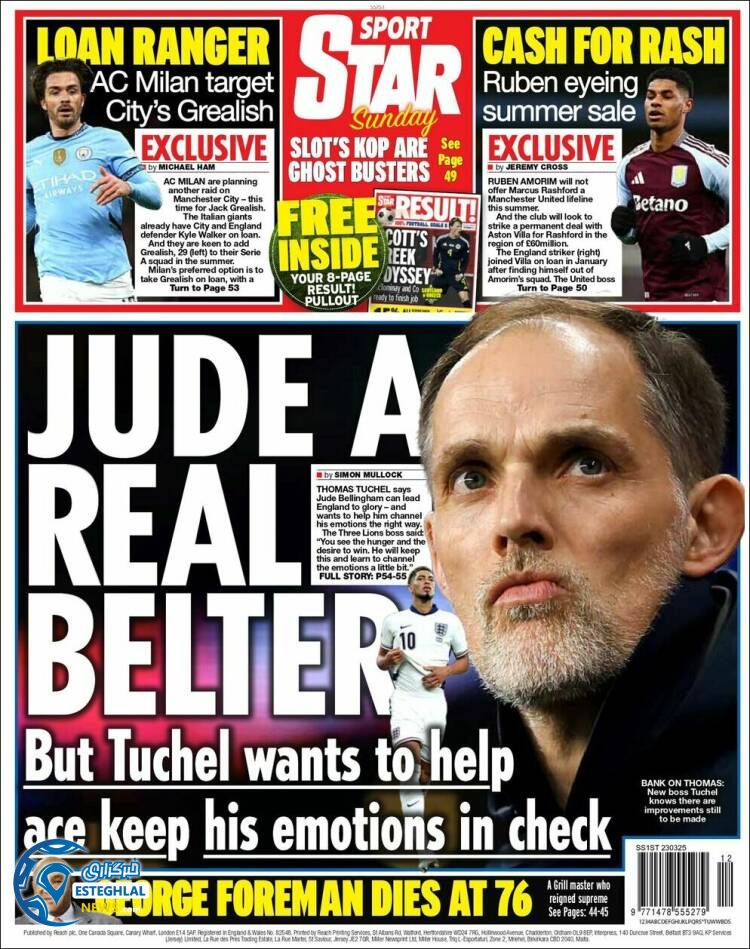 روزنامه ورزشی استار اسپورت یکشنبه 3 فروردین 1404 