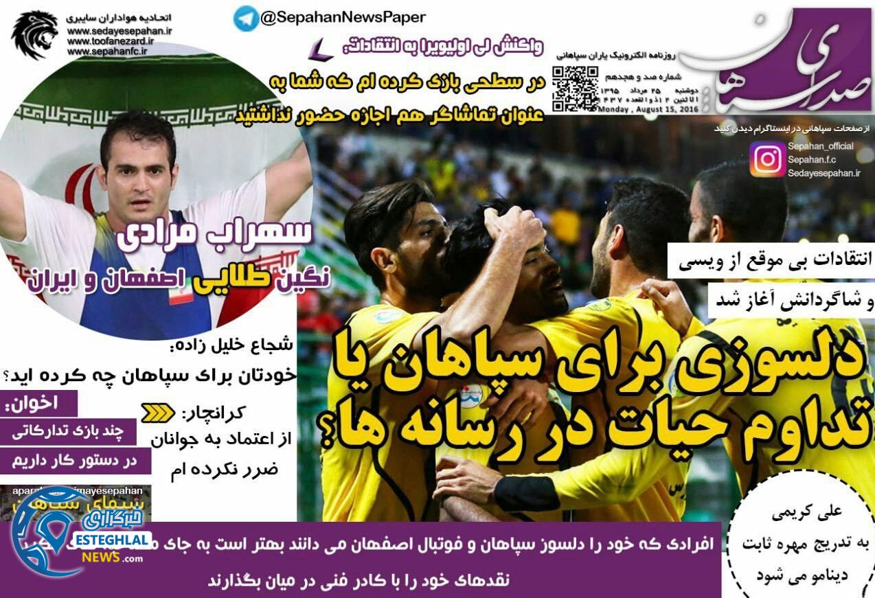 b3661bd7 46cd 4f77 98bc f241db43d3c6