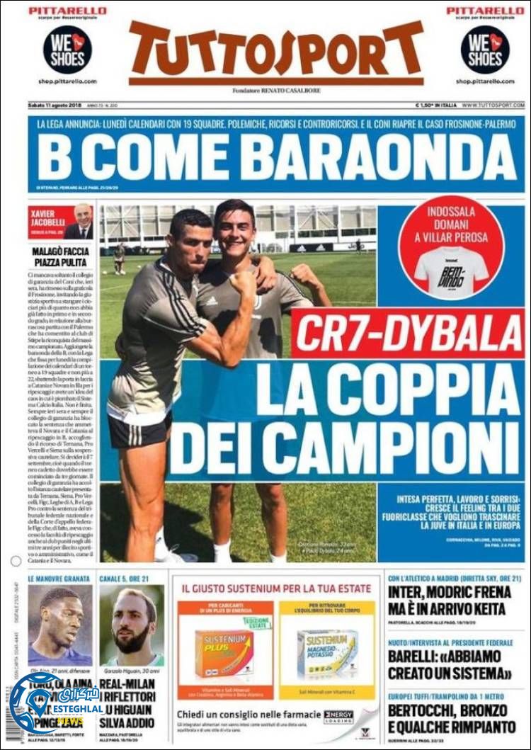 روزنامه ورزشی توتو اسپورت شنبه 20 مرداد 1397