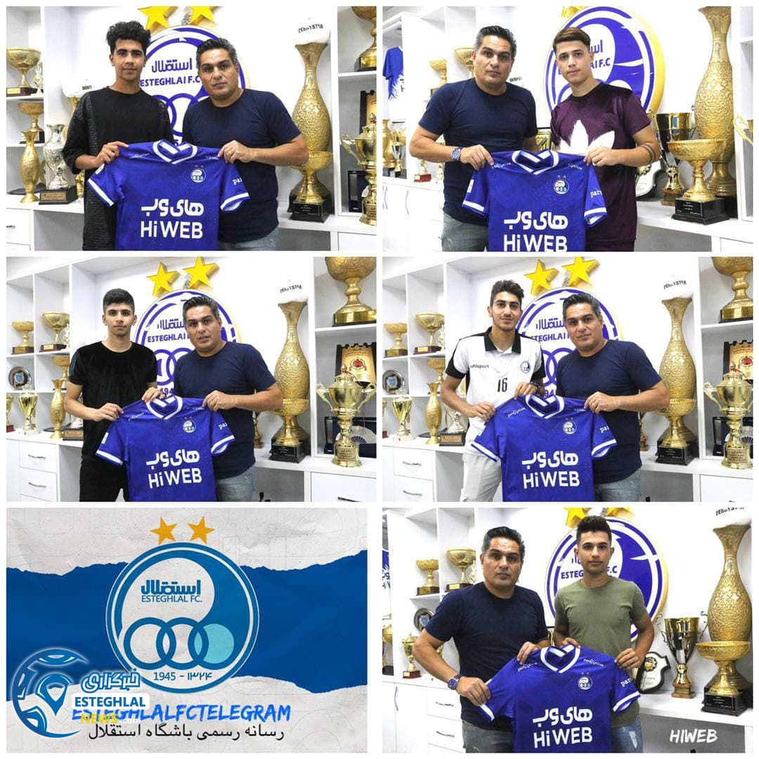 آکادمی استقلال