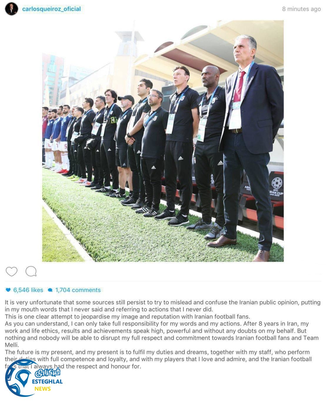 پست اینستا گرامی کارلوس کی روش