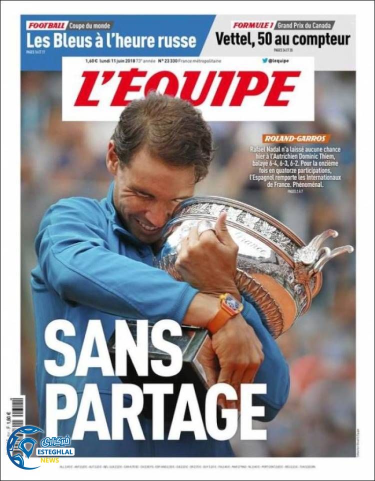 روزنامه اکیپ دوشنبه 21 خرداد 1397