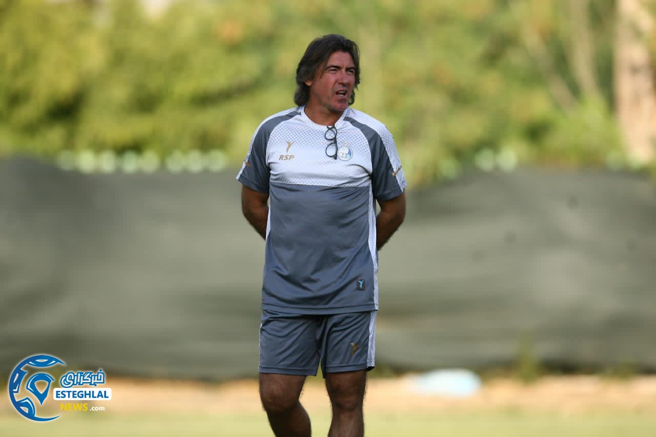 تمرین استقلال