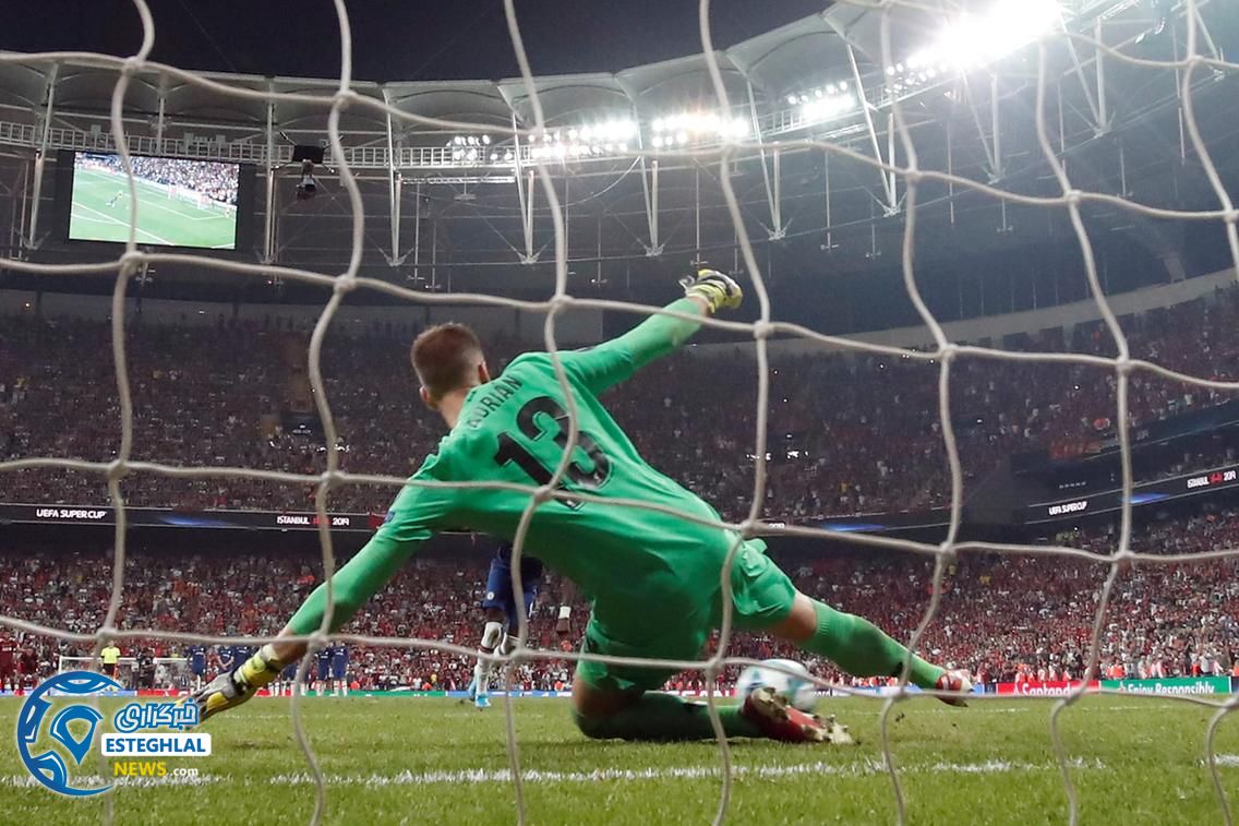 سوپر کاپ اروپا