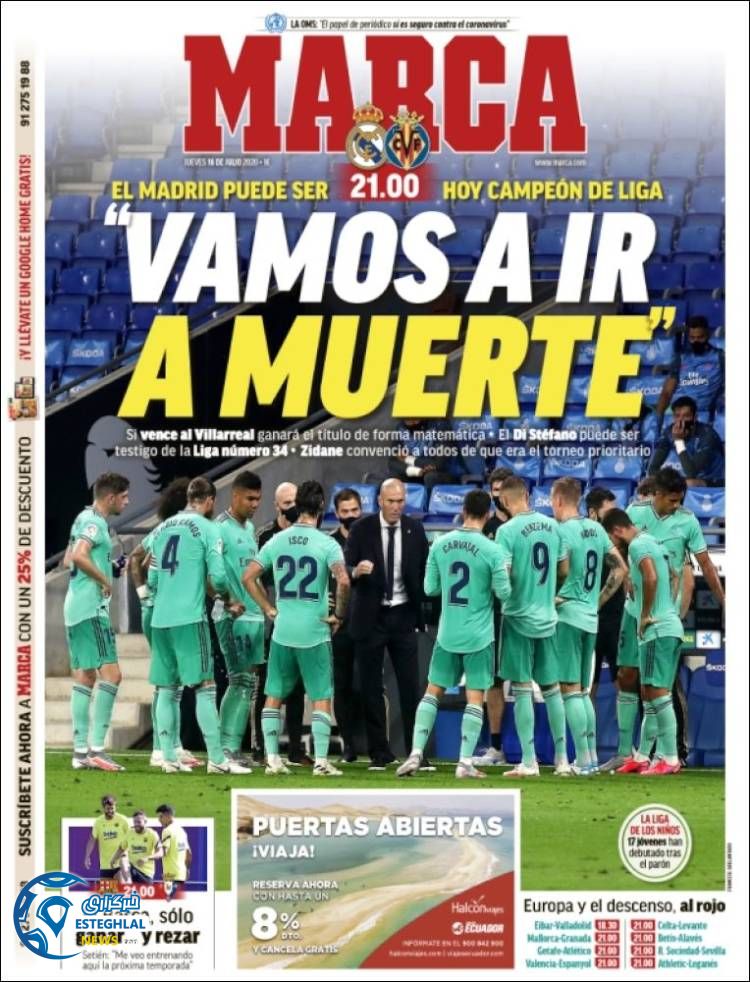 روزنامه ورزشی مارکا پنجشنبه 26 تیر 1399