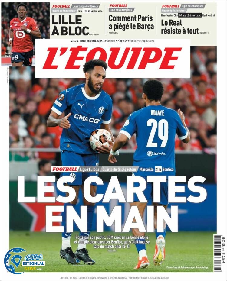 روزنامه ورزشی اکیپ پنجشنبه 30 فروردین 1403 