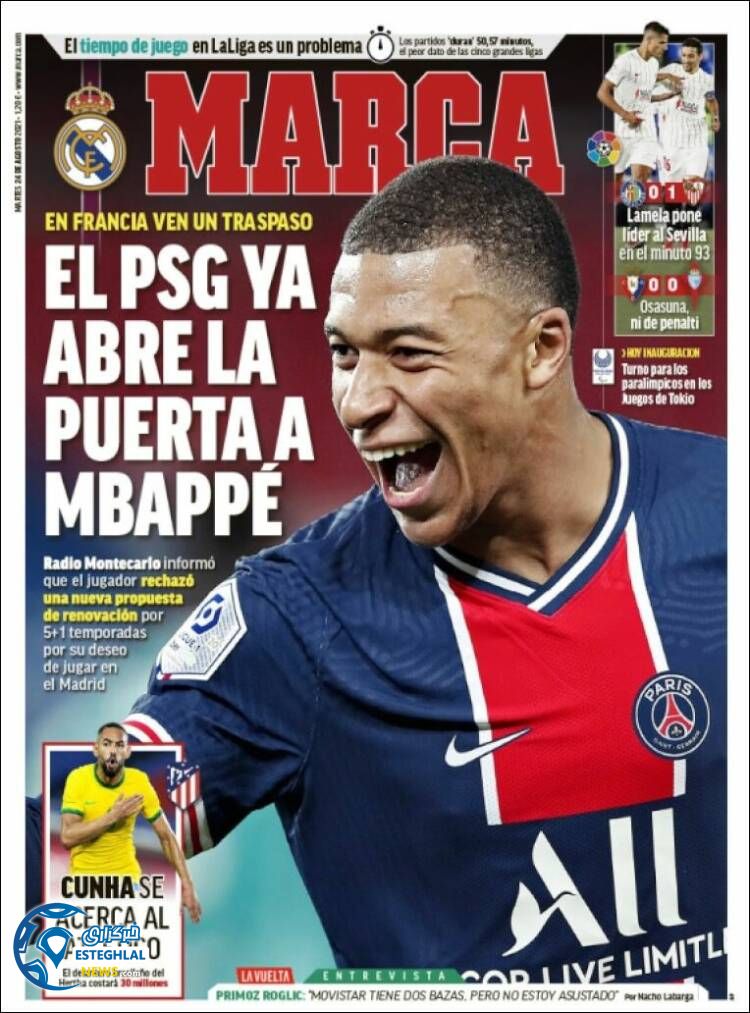 روزنامه ورزشی مارکا سه شنبه 2 شهریور 1400