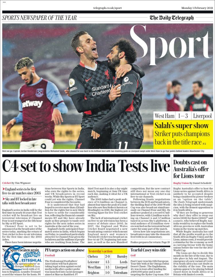 روزنامه ورزشی تلگراف اسپورت دوشنبه 13 بهمن 1399