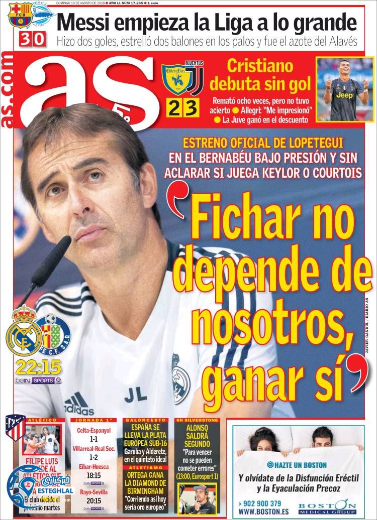 روزنامه ورزشی آ اس یکشنبه 28 مرداد 1397