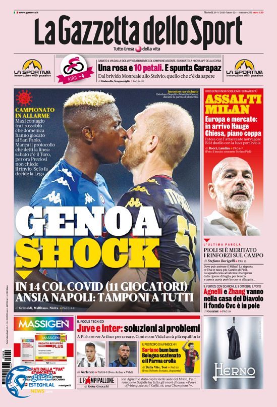 روزنامه ورزشی گاتزتا دلو اسپورت سه شنبه 8 مهر 1399